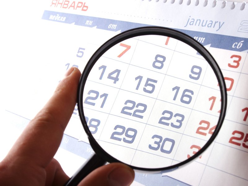 Regelbedarfsätze für Unterhaltsleistungen für das Kalenderjahr 2014 veröffentlicht
